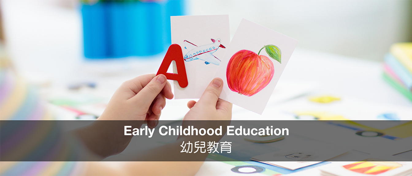sustainable-parent-education-exemplary-approaches-to-enhance-childrens-school-readiness